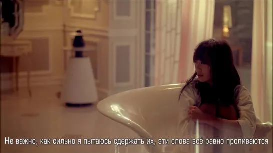 Hyorin - Driving Me Crazy (Master's Sun OST) [рус. саб.]