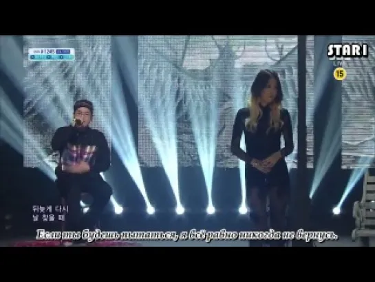 [STAR1] SoYou & Mad Clown - Stupid In Love (русс.саб)