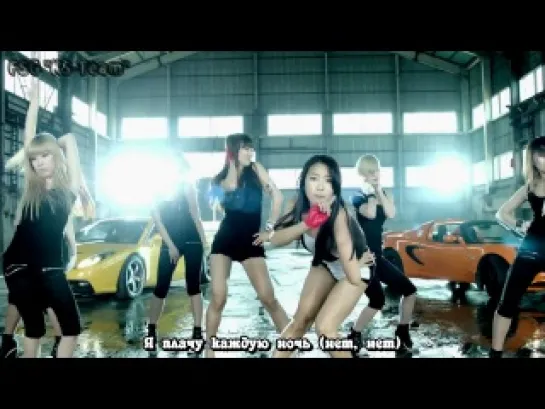 Sistar19 - Ma Boy {RUS SUB}