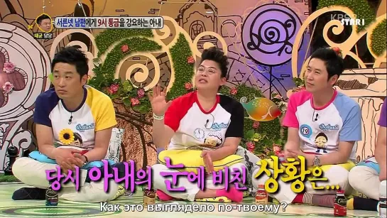 Ep.129(1) с SISTAR - Talk Show Hello ● Hello Counselor ● Ток-шоу "Привет" ● Ток-шоу "Здравствуй