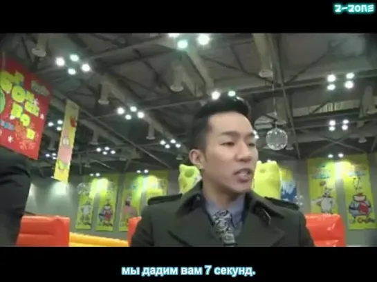 MTV Studio C (Ep.8 – 2012.01.19) – Zico (Block B) & Mighty Mouth + Sistar, U-kiss [РУСС. САБ]