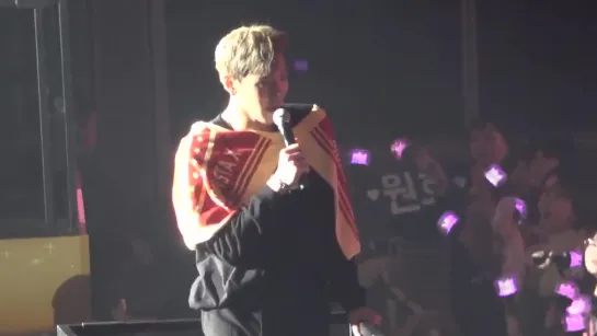 [fancam][18.12.2019] Christmas Party in Tokyo - White Love (Shownu focus)