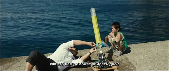 Летнее уравнение / Manatsu no Houteishiki (Хироси Ниситани, 2013)