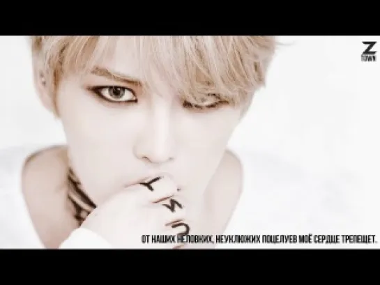 Kim JaeJoong - Now Is Good[рус.саб]