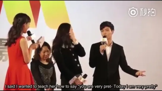 [FANCAM] 151218 EXO LAY Krystal @ Shut up and Fall in love Press Conference