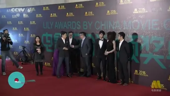 151218 EXO LAY Krystal Lily Movie Awards red carpet