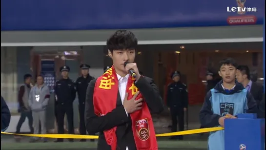 151112 #Zhang #Yixing #Lay cut @ 2018 FIFA World Cup Preliminary Joint Round