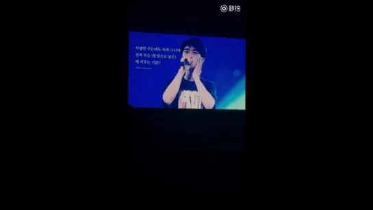 151010 EXO Love Dome Concert VCR 2