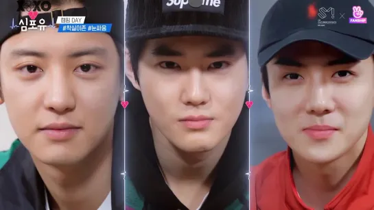 [РУСС. САБ] 200510 Шоу 'Heart4You - Suho Edition'. EP5