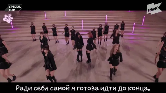 [RUS SUB] GFriend - Labyrinth