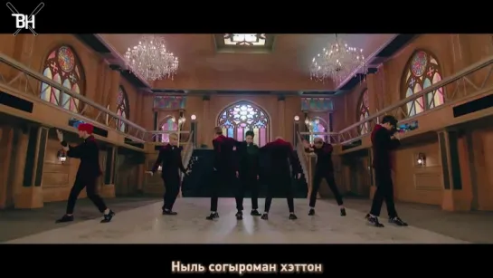 [KARAOKE] BTOB - I'll be your man (рус. саб)