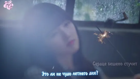 [RUS SUB] GFriend - Summer Rain