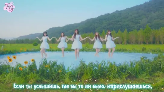 [RUS SUB] GFriend - Love Whisper