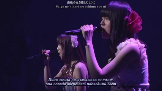 FictionJunction - Hanamori no Oka (Yuki Kajiura LIVE vol.#11 elemental Tour 2014) (рус. субтитры)