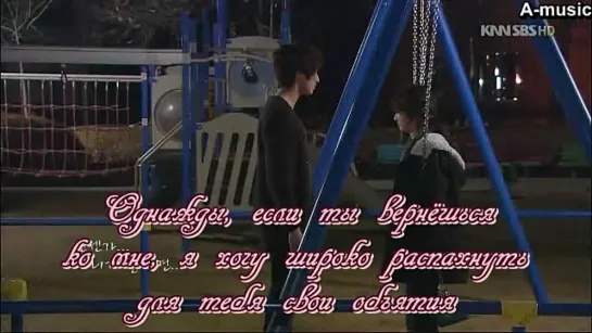 jung il-woo - scarecrow (49 days Ost) рус.саб