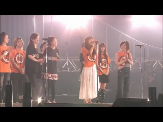 FictionJunction - Animelo Summer Live 2009 REBRIDGE (talk) [720]