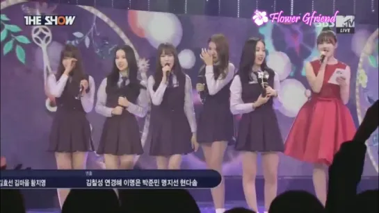 [RUS SUB]160202 GFRIEND - The Show 1st Win!