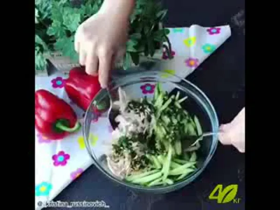 Вкусный салат