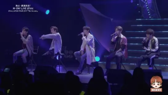 [CONCERT] [170616] B1A4 - One Love @ B1A4 Japan Tour 2017 ‘Be the One’