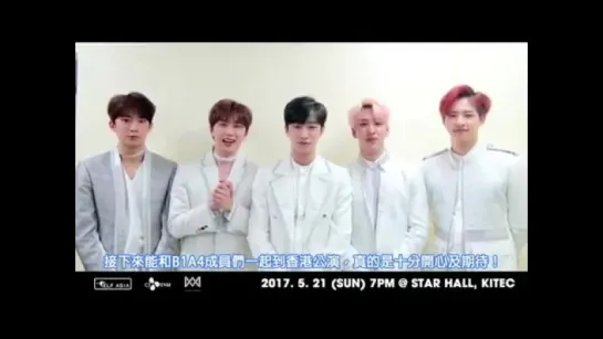 [GREETINGS] [170316] B1A4 @ B1A4's greetings for B1A4 LIVE SPACE 2017 IN HONGKONG