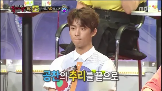 [SHOW:CUT][160710] Gongchan @ MBC "King of Masked Singer"