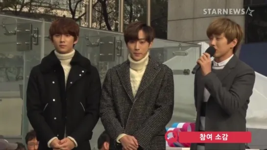 [OTHER][151221] Jinyoung, Sandeul and Gongchan @ K-Star Road Inauguration