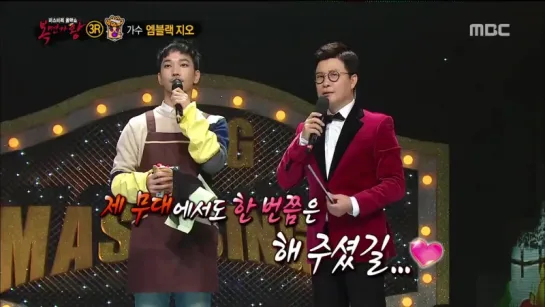 [SHOW:CUT][151220] G.O about Sandeul @ MBC Mystery Music Show King of Mask