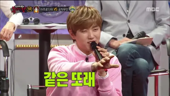 [SHOW:CUT][151213] Sandeul @ MBC Mystery Music Show King of Mask