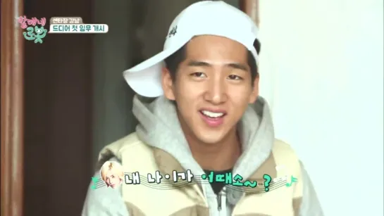 [SHOW:CUT][151104] Baro @ tvN "Grandma's Robot" Ep.3