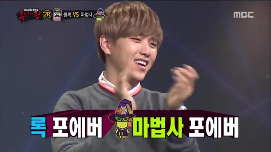 [SHOW:CUT][151025] Sandeul @ MBC Mystery Music Show King of Mask