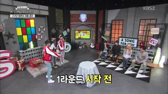 [SHOW:CUT][151018] Jinyoung @ KBS "A Song For You" Ep. 13