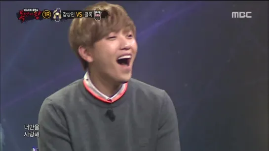 [SHOW:CUT][151018] Sandeul @ MBC Mystery Music Show King of Mask