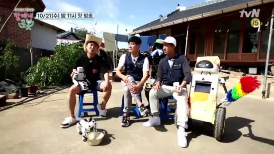 [SHOW:PREVIEW][151021] Baro @ tvN "Grandma's Robot" EP.1