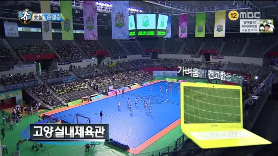 [SHOW][150928] Idol Star Athletics Championship Ep.1 Part.1 @ MBC "Idol Star Athletics Championship"