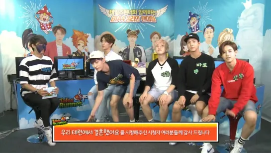 [SHOW][150830] B1A4 @ "We Got Married In Tales Runner" Event