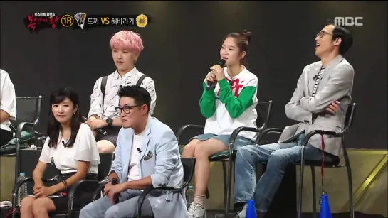 [SHOW:CUT][150823] Sandeul @ MBC Mystery Music Show King of Mask