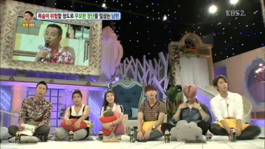 [SHOW:CUT][150811] Jinyoung, Sandeul and Gongchan @ KBS Hello Counselor