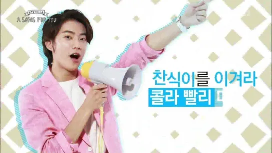 [SHOW:CUT][150802] Gongchan @ KBS "A Song For You" Ep. 3