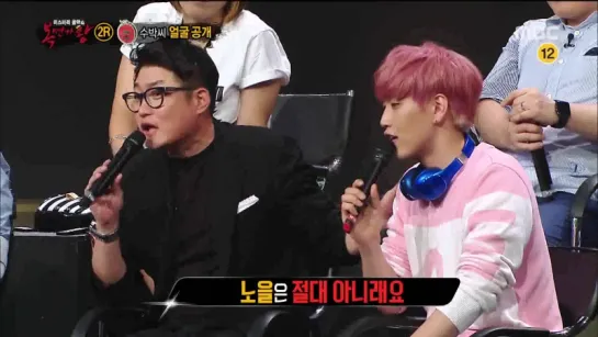 [SHOW:CUT][150802] Sandeul @ MBC Mystery Music Show King of Mask