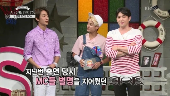 [SHOW:CUT][150726] Gongchan @ KBS "A Song For You" Ep. 2