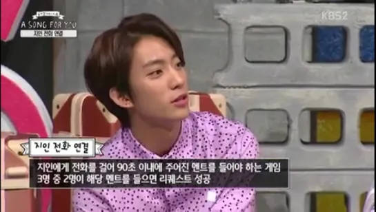 [SHOW][150726] Gongchan @ KBS "A Song For You" Ep. 2