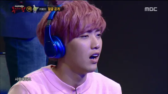 [SHOW:CUT][150726] Sandeul @ MBC Mystery Music Show King of Mask