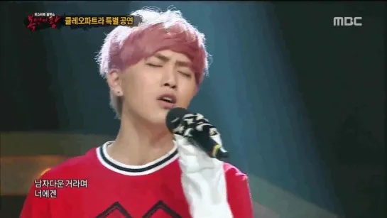 [SHOW:CUT][150726] Sandeul and Kim Yeon Woo - Still Beautiful @ MBC Mystery Music Show King of Mask