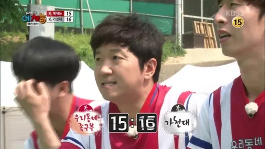 [SHOW:CUT][150526] Baro @ Cool Kiz on the Block Ep. 16