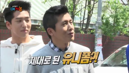 [SHOW:CUT][150512] Baro @ Cool Kiz on the Block Ep. 14