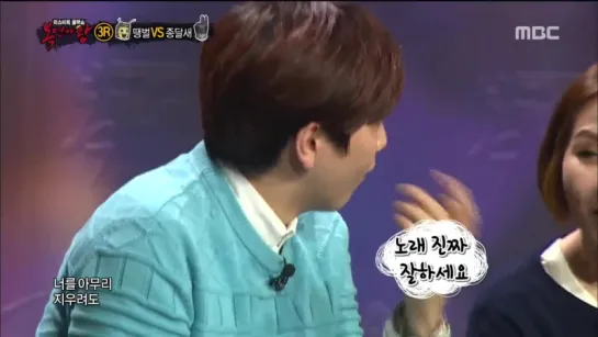 [SHOW:CUT][150510] Sandeul @ MBC Mystery Music Show King of Mask