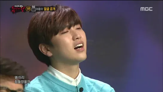 [SHOW:CUT][150419] Sandeul @ MBC Mystery Music Show King of Mask