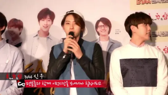 [OTHER][150405] B1A4 @ "Okkudak" Fanmeeting and Fansigning Event