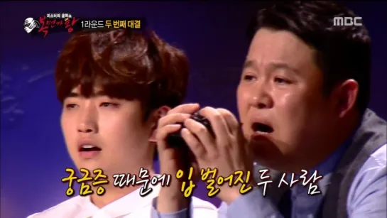 [SHOW:CUT][150419] Sandeul @ MBC Mystery Music Show King of Mask