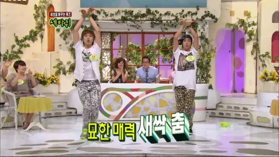 [SHOW:CUT][110709] Sandeul and Baro Sprout Dance @ Three Turns